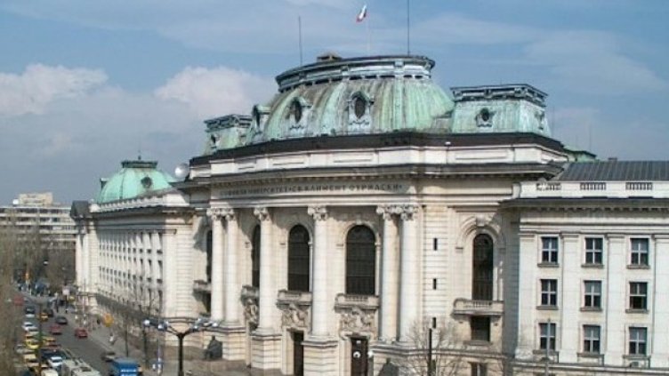 Снимка: архив, Булфото