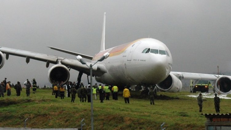 Снимка: архив, Reuters