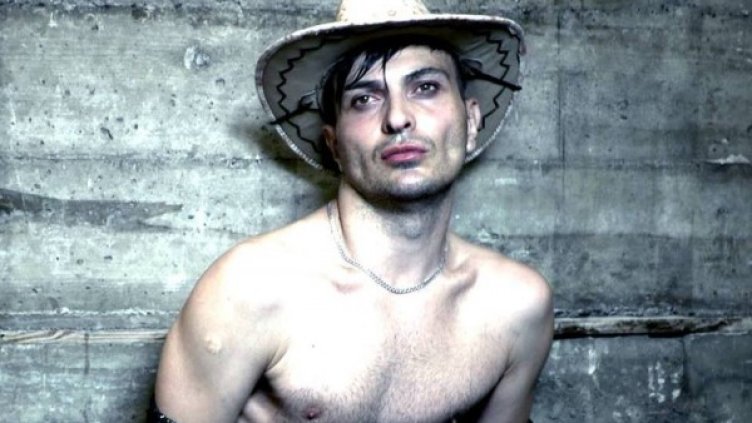 Източник: Facebook