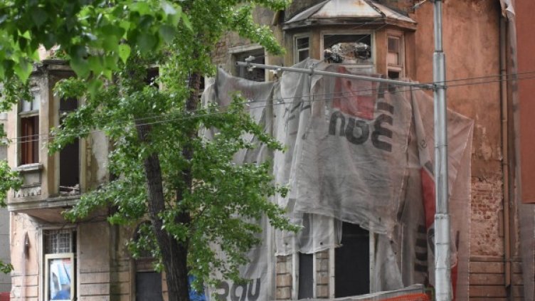 Снимка: архив Bulphoto