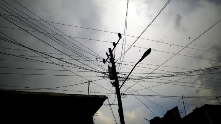 Снимка: Reuters, архив