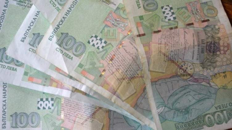 Архив: Булфото