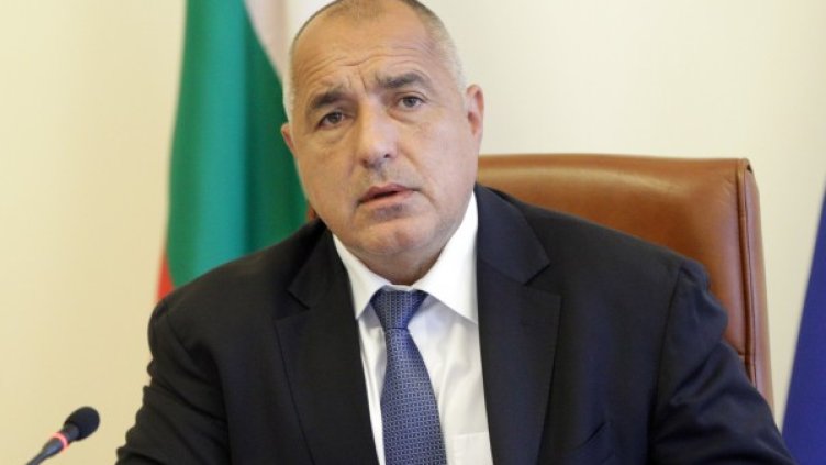 Снимка: БТА, архив