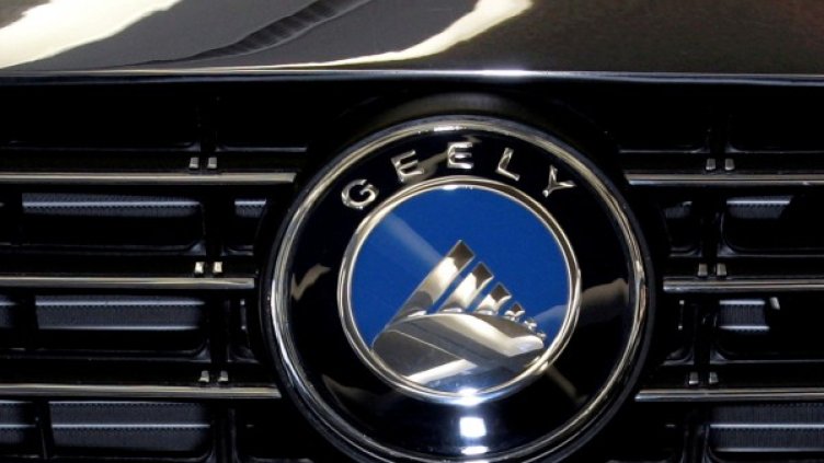 снимка: Ройтерс