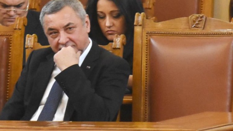 Снимка: архив "Булфото"