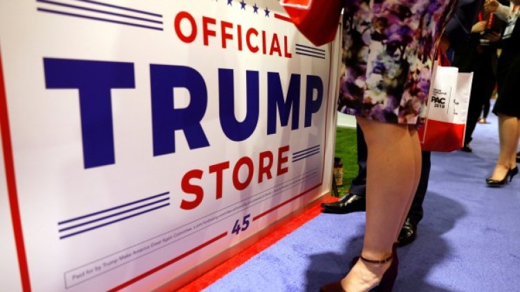 снимка: Ройтерс