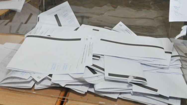 Архив: Булфото