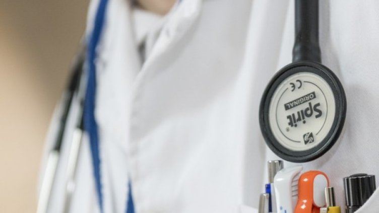 Снимка: Visualhunt