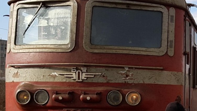 Снимка: Булфото