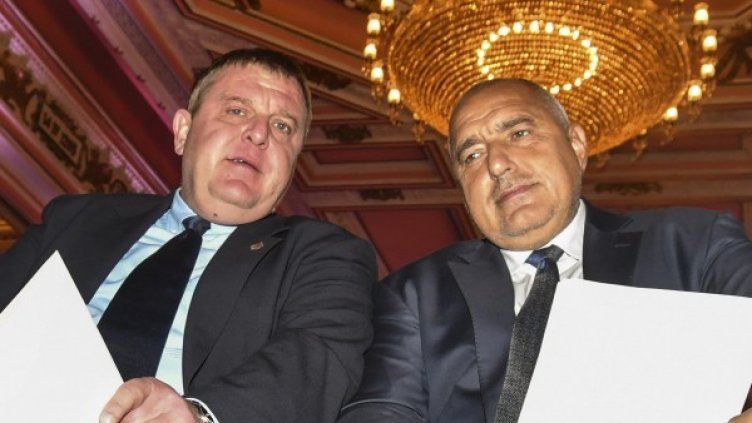 Архив: Булфото