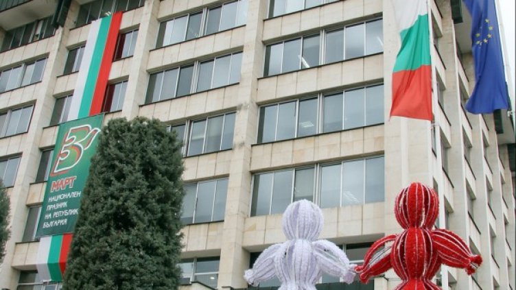 Снимка: Община Стара Загора, архив