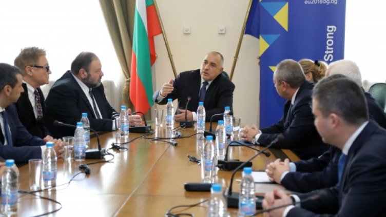 Снимка: БТА