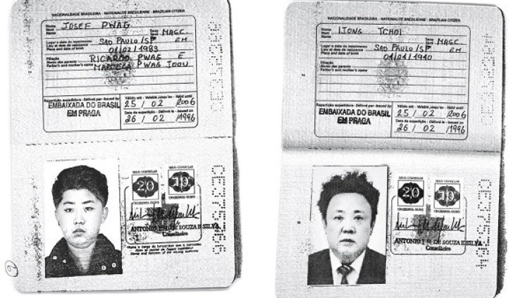 Снимка: Reuters