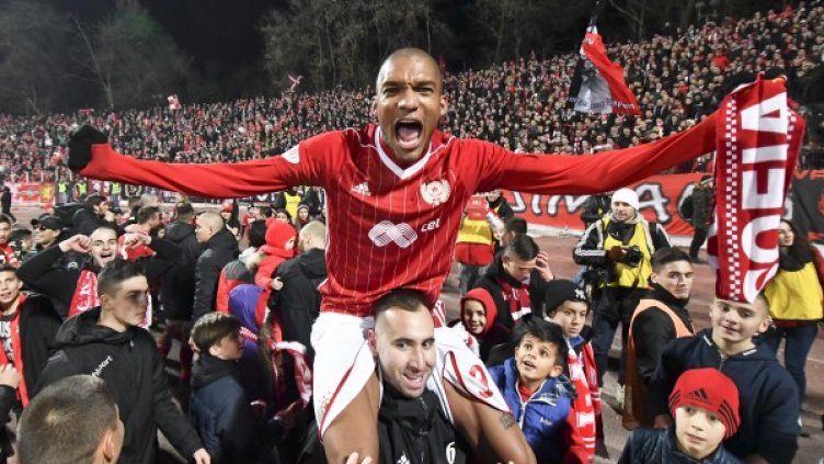 Снимка: Булфото