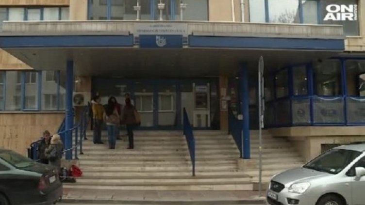 Снимка: Bulgaria ON AIR