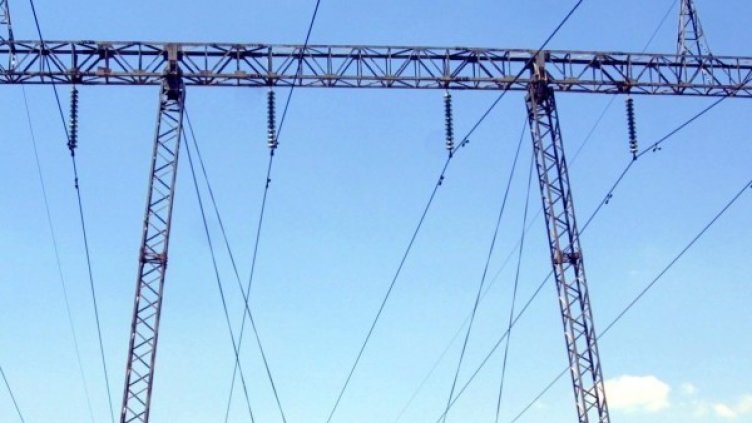 Архив: Булфото