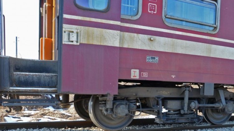 Снимка: Булфото, архив