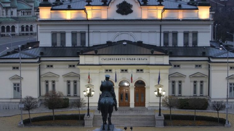 Снимка: Олег Попов/Dnes.bg