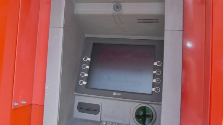 Снимка: архив "Булфото"