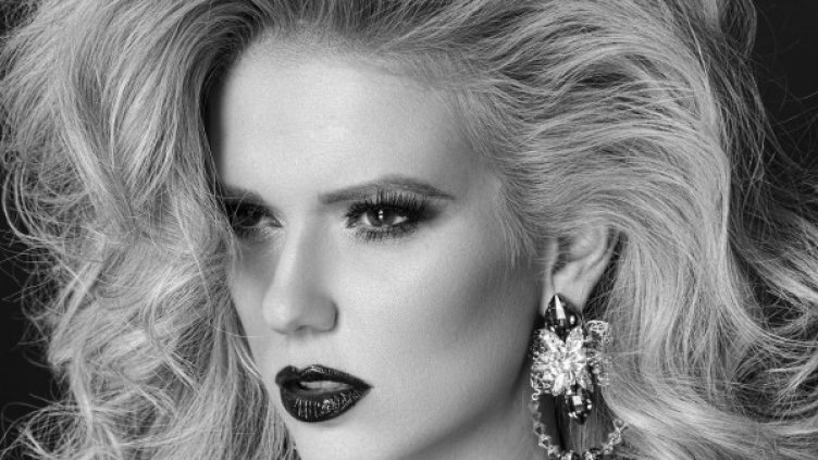 Снимка: Личен архив