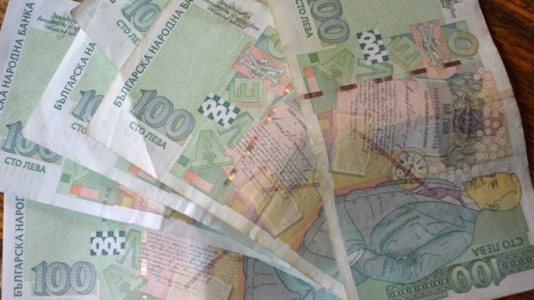 Архив: Булфото