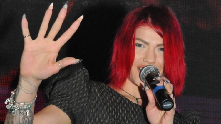 Снимка: Булфото