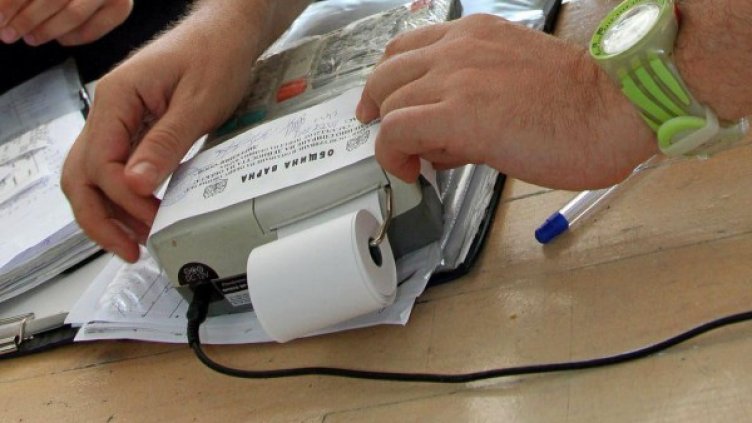 Архив: Булфото