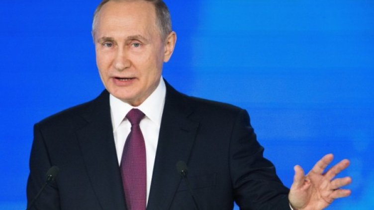 Владимир Путин. Снимка: БТА