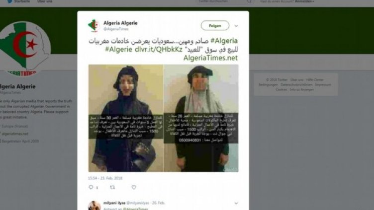 Снимка: Twitter 
Снимка: Twitter