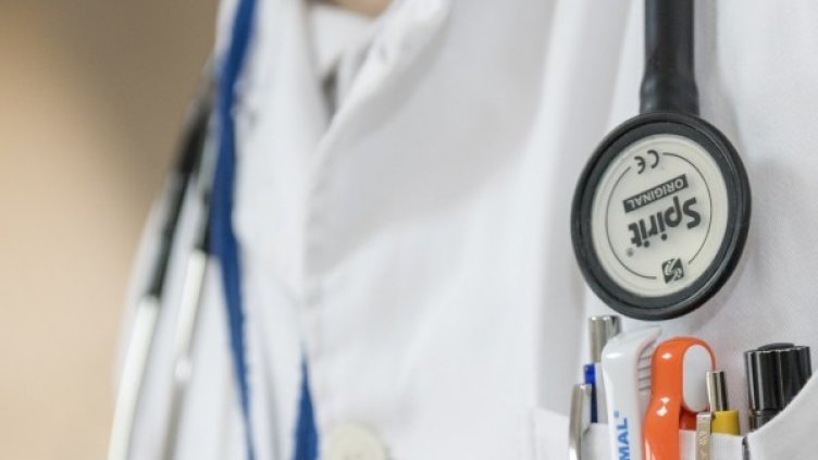 Снимка: Visualhunt