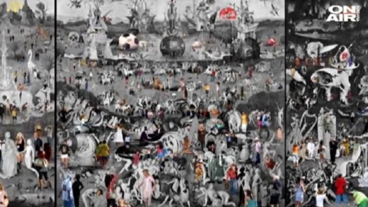 Снимка: Bulgaria ON AIR