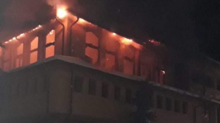 Снимка: TroyanPress.com