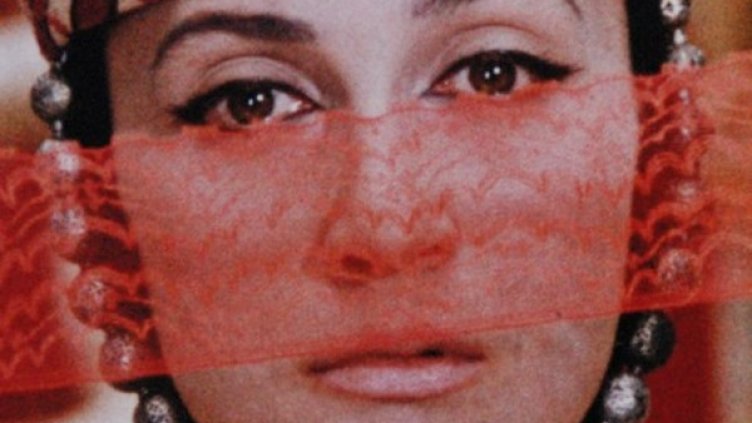 Снимка: София Филм Фест