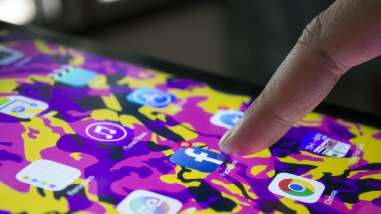 Снимка: pixabay