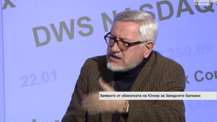 Кадър: Bloombergtv.bg