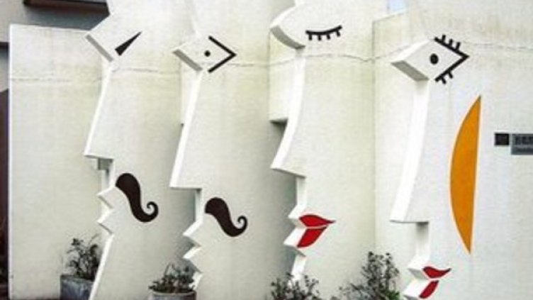 Снимка: Facebook