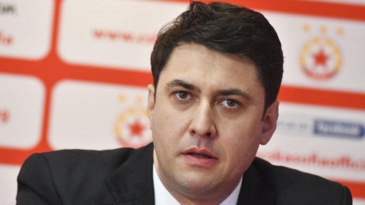 Снимка: Булфото