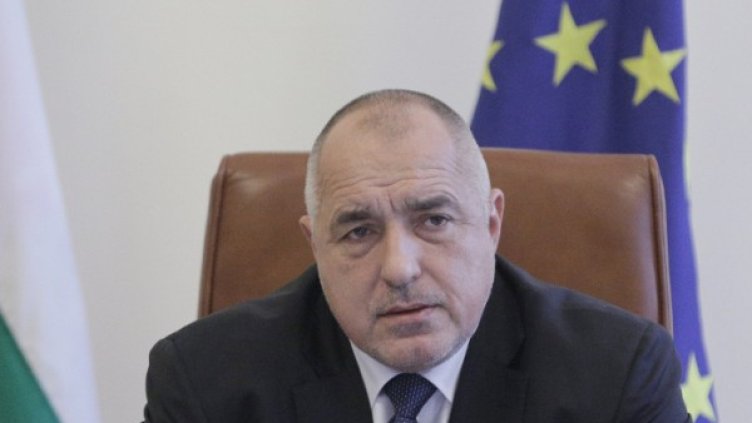 Снимка: архив, БТА