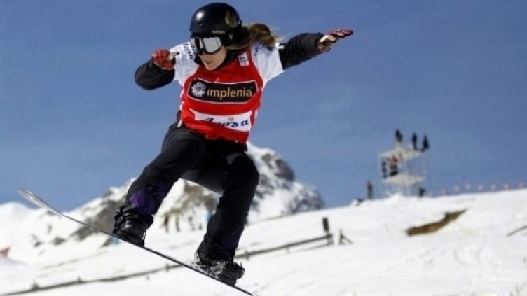 Снимка: Gol.bg