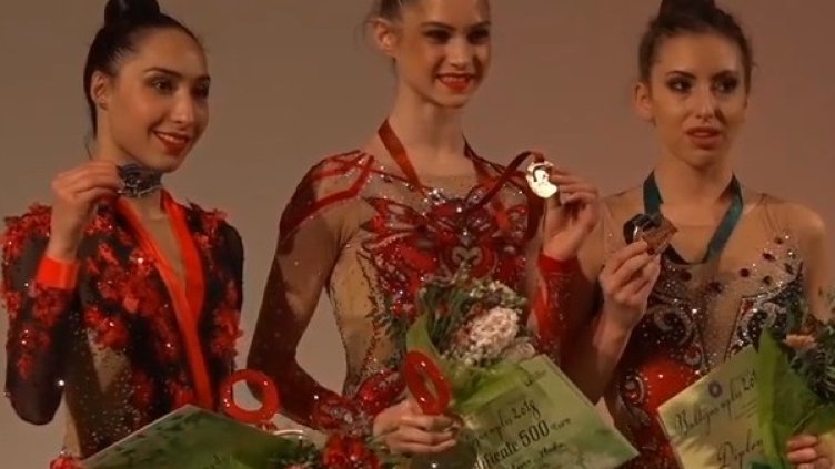 Снимка: Българска федерация по художествена гимнастика, Facebook