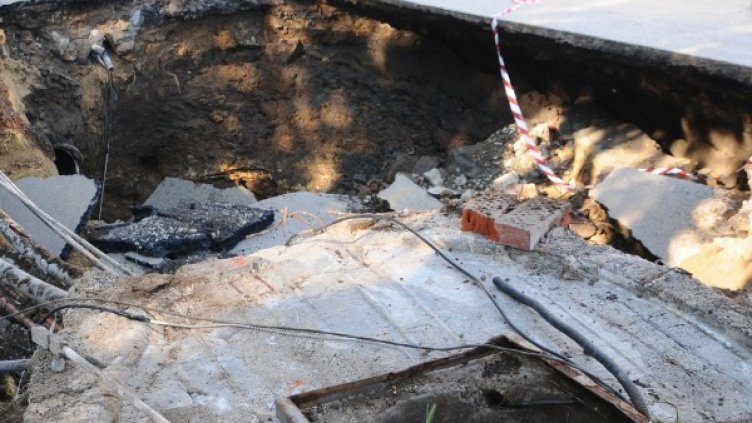 Снимка: архив Bulphoto