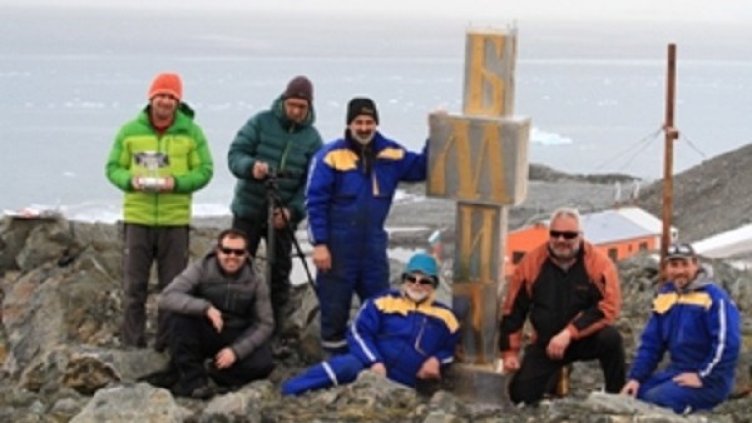 Снимка: Проф. Христо Пимпирев