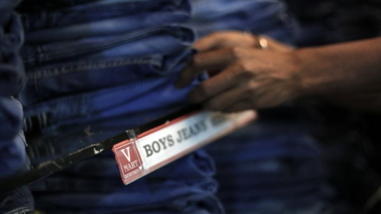 Снимка: архив Reuters