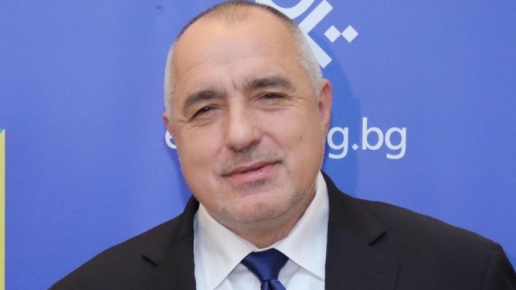 Снимка: архив, Булфото