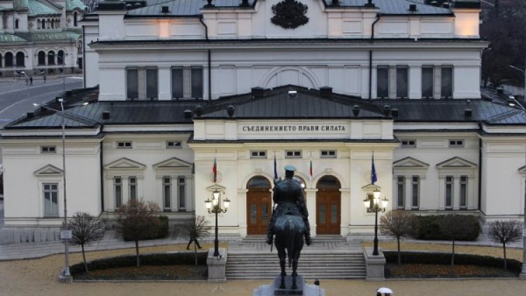 Снимка: Олег Попов, Dnes.bg