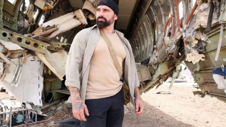 Снимка: Viasat Explore