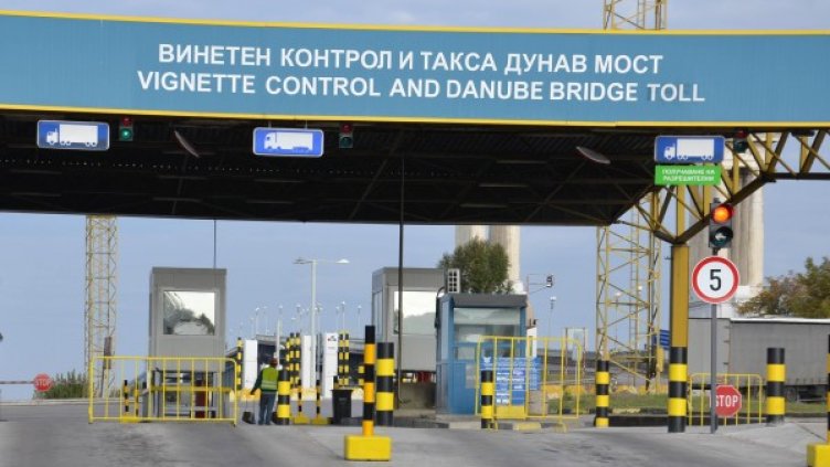 Снимка: Архив, Булфото