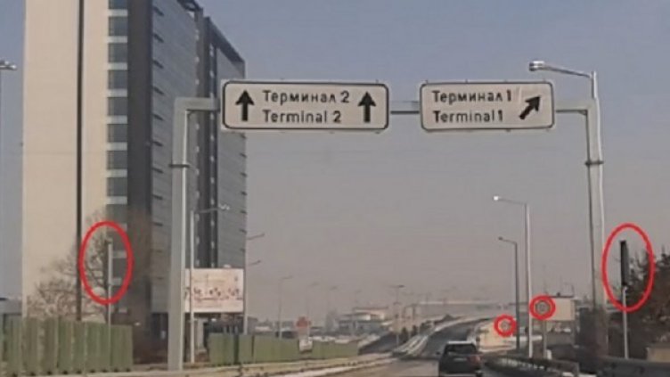 Снимка: HelpBook.info