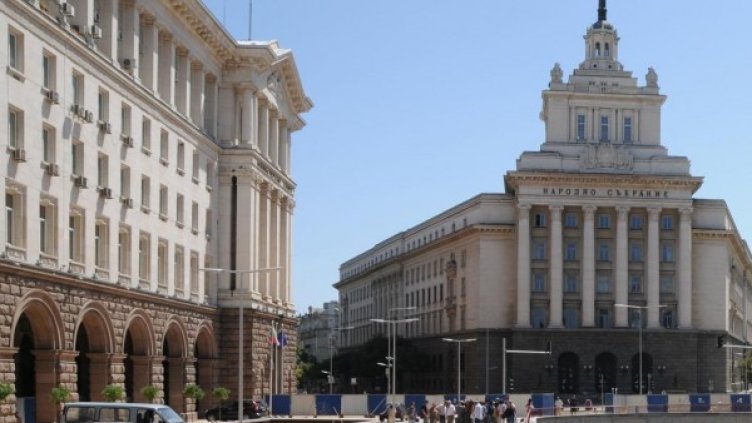 Снимка: архив "Булфото"