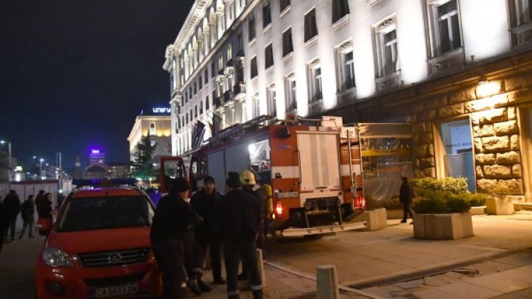 Снимка: Булфото